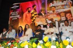 Kangaroo Tamil Movie Audio Launch - 33 of 146