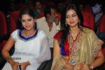 Kangaroo Tamil Movie Audio Launch - 136 of 146