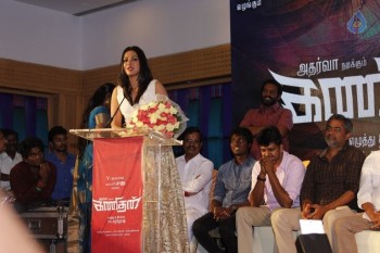 Kanithan Tamil Movie Audio Launch - 40 of 50