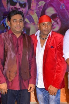 Kanithan Tamil Movie Audio Launch - 50 of 50