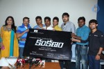 Kankanam Logo Launch - 7 of 30