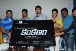 Kankanam Logo Launch - 16 of 30