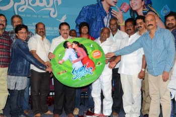 Kannayya Movie Audio Launch - 4 of 34