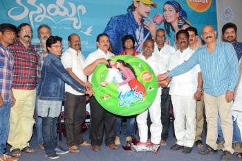 Kannayya Movie Audio Launch - 17 of 34