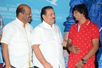 Kannayya Movie Audio Launch - 34 of 34