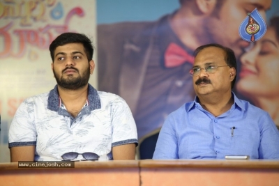 Kannullo Nee Roopame Audio Success Meet - 1 of 12