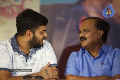 Kannullo Nee Roopame Audio Success Meet - 6 of 12