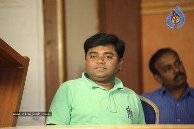 Kannullo Nee Roopame Audio Success Meet - 8 of 12