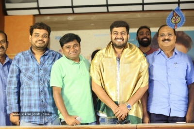 Kannullo Nee Roopame Audio Success Meet - 10 of 12