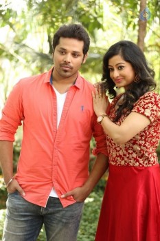 Kannullo Nee Roopame Movie Opening - 4 of 42