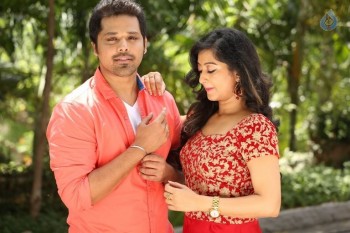 Kannullo Nee Roopame Movie Opening - 5 of 42