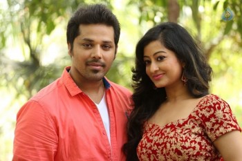 Kannullo Nee Roopame Movie Opening - 6 of 42