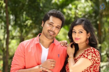 Kannullo Nee Roopame Movie Opening - 7 of 42