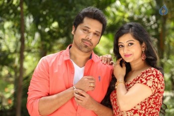 Kannullo Nee Roopame Movie Opening - 14 of 42