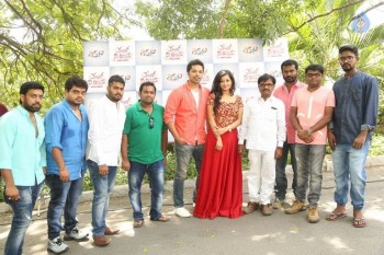 Kannullo Nee Roopame Movie Opening - 15 of 42