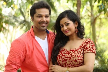 Kannullo Nee Roopame Movie Opening - 18 of 42