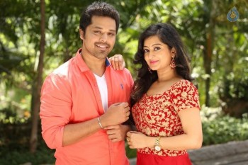 Kannullo Nee Roopame Movie Opening - 19 of 42