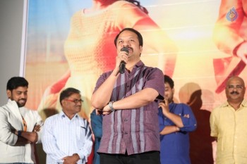 Kannullo Nee Roopame Teaser Launch - 11 of 36