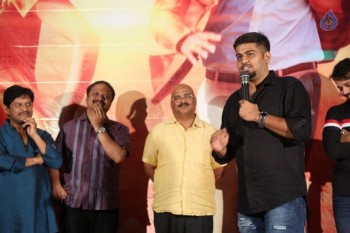 Kannullo Nee Roopame Teaser Launch - 18 of 36