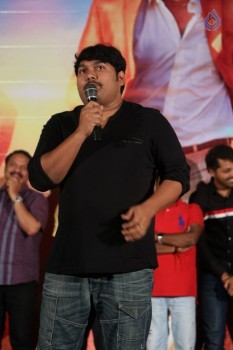 Kannullo Nee Roopame Teaser Launch - 36 of 36