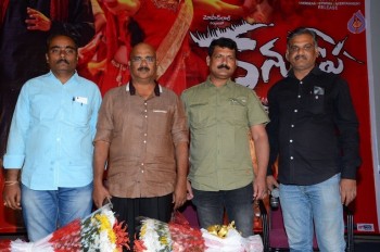 Kanupapa Audio Launch Photos - 1 of 17