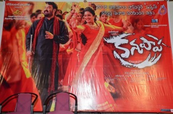 Kanupapa Audio Launch Photos - 4 of 17