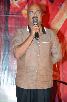 Kanupapa Audio Launch Photos - 5 of 17