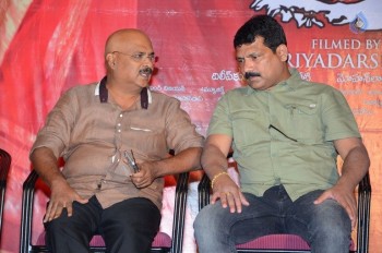 Kanupapa Audio Launch Photos - 11 of 17