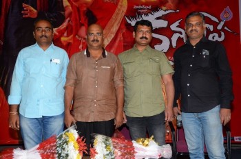 Kanupapa Audio Launch Photos - 12 of 17