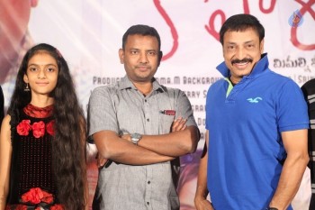 Kapali Movie Trailer Launch - 7 of 10