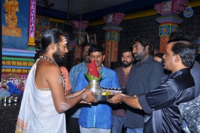 Karaali Movie Opening Photos - 9 of 25