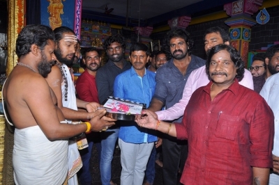 Karaali Movie Opening Photos - 14 of 25