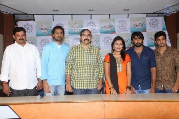 Karam Dosa Movie Press Meet - 18 of 18