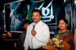 Karma Movie Audio Launch - 8 of 64