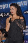 Karma Movie Press Meet - 26 of 42