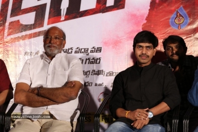 Kartha Karma Kriya Press Meet - 3 of 15