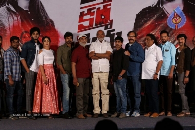 Kartha Karma Kriya Press Meet - 4 of 15