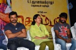 Karthi Komban Movie Success Meet - 35 of 64