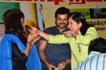 Karthi Komban Movie Success Meet - 47 of 64