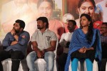 Karthi Komban Movie Success Meet - 58 of 64