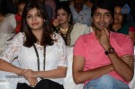 Karthikeya Audio Launch 01 - 46 of 59