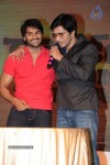 Karthikeya Audio Launch 02 - 29 of 71