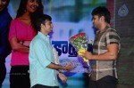 Karthikeya Audio Launch 02 - 31 of 71