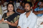 Karthikeya Audio Launch 02 - 45 of 71