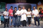 Karthikeya Audio Launch 03 - 1 of 88