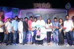 Karthikeya Audio Launch 03 - 30 of 88