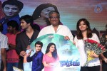 Karthikeya Audio Launch 03 - 45 of 88