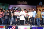 Karthikeya Audio Launch 03 - 49 of 88