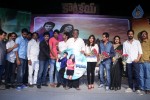 Karthikeya Audio Launch 03 - 63 of 88