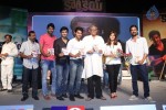 Karthikeya Audio Launch 03 - 86 of 88